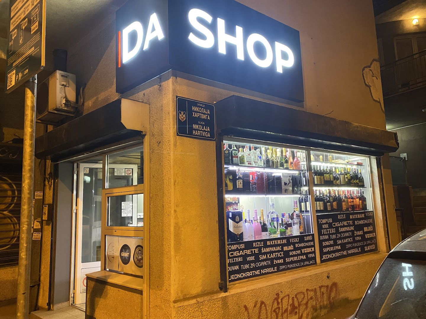 Da Shop Vračar