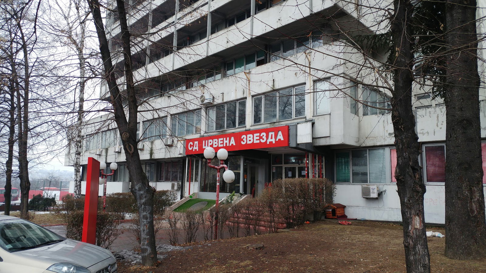 Sports Association "Red Star"