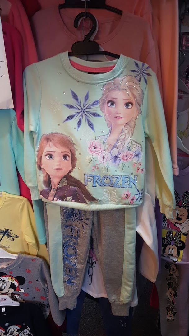 Dečija Garderoba Oblačić MM