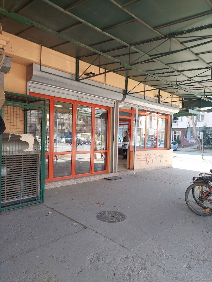 Mesara "Plavi Dunav"