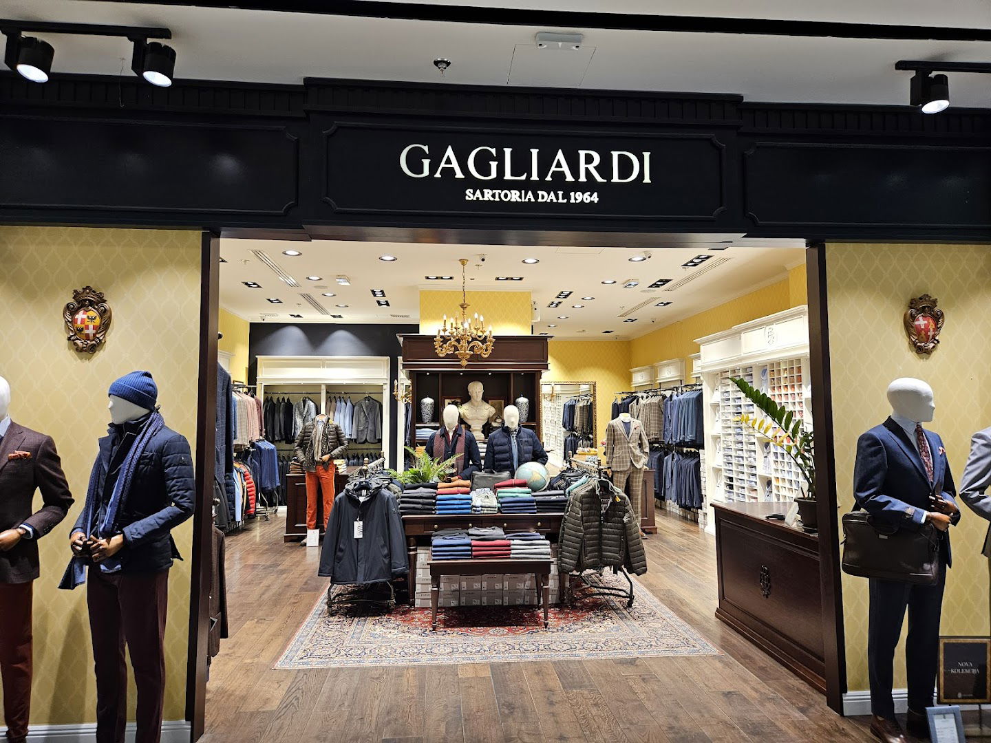 Gagliardi Ušće Shoping Center