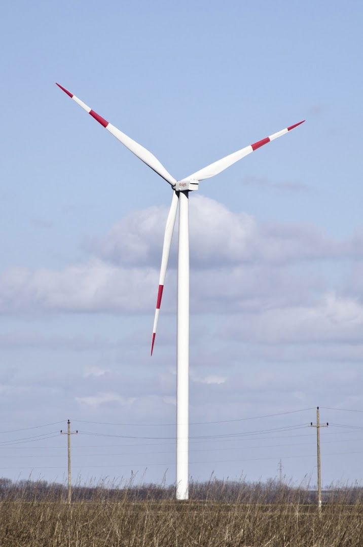 Ветропарк "Ковачица" | Улаз на локацију