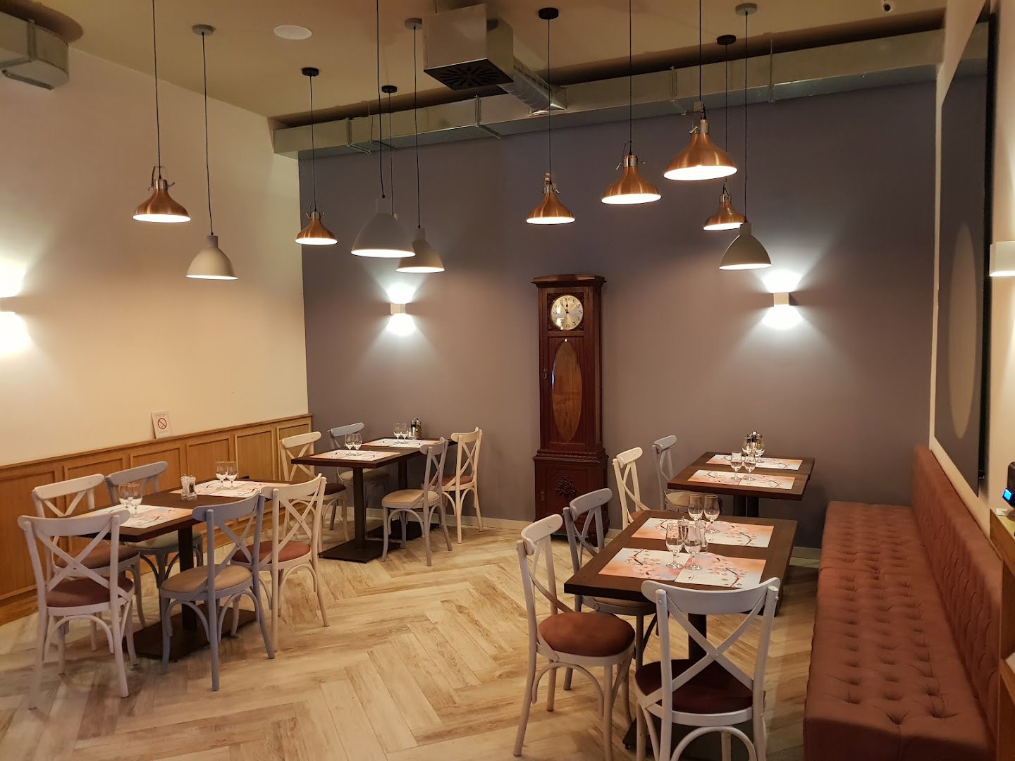 Restaurant "Trešnjica"