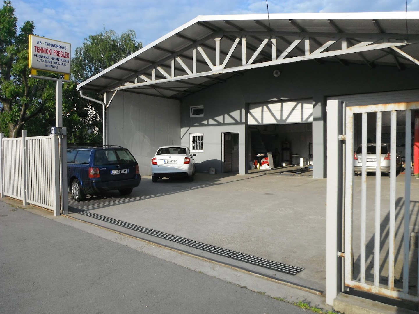 АС Танасковић