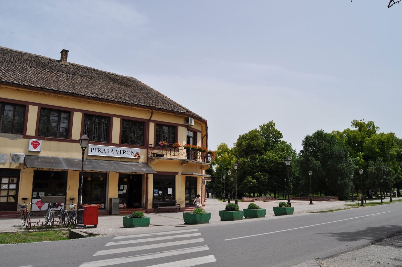 Dom kulture „Vuk Karadžić”