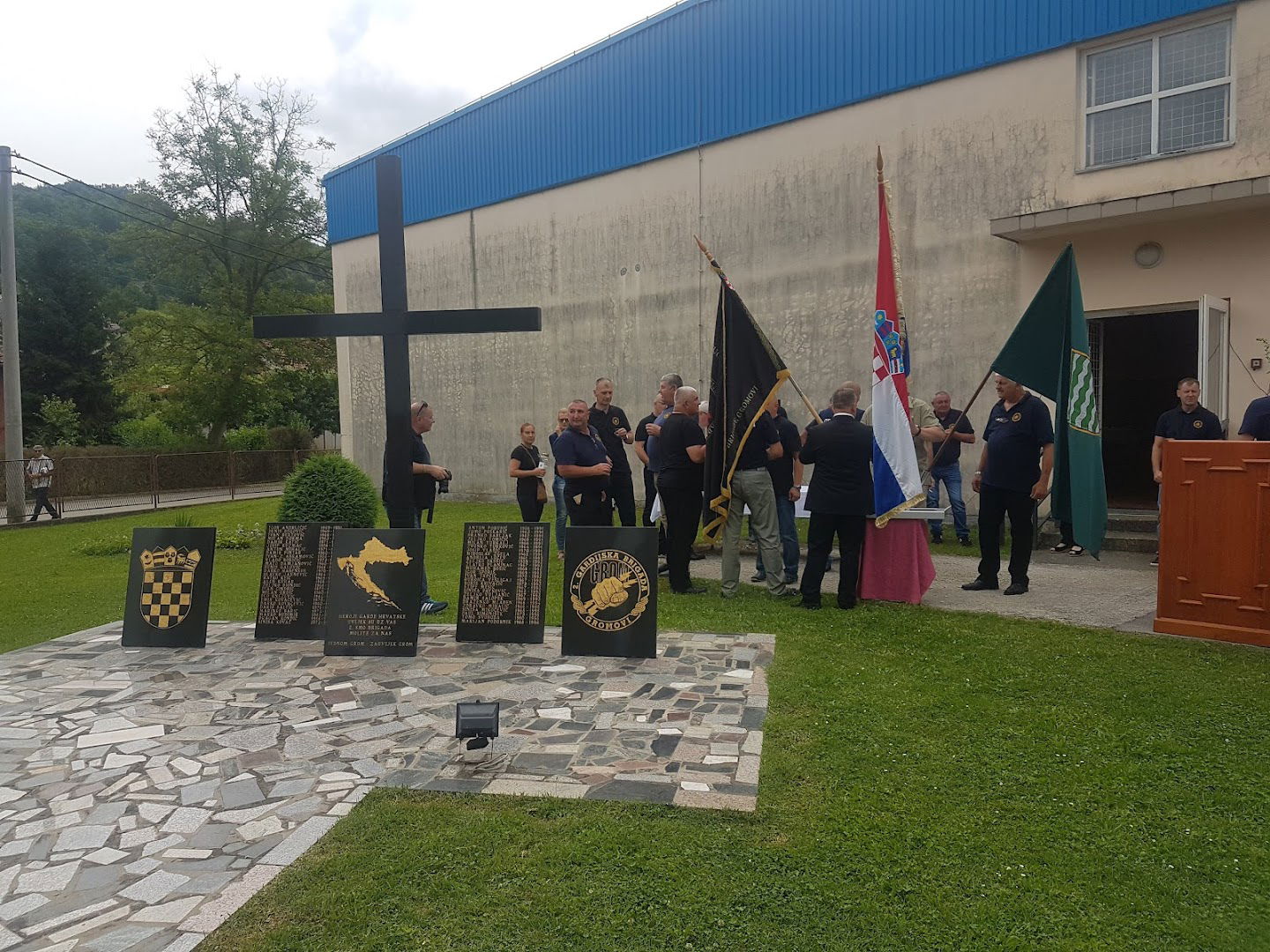 UčeničKi Dom Duga Resa