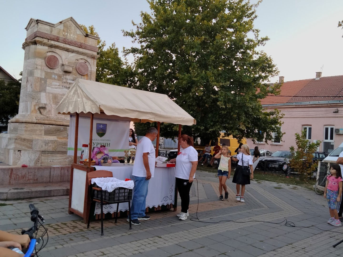 Zoran Đinđić Square