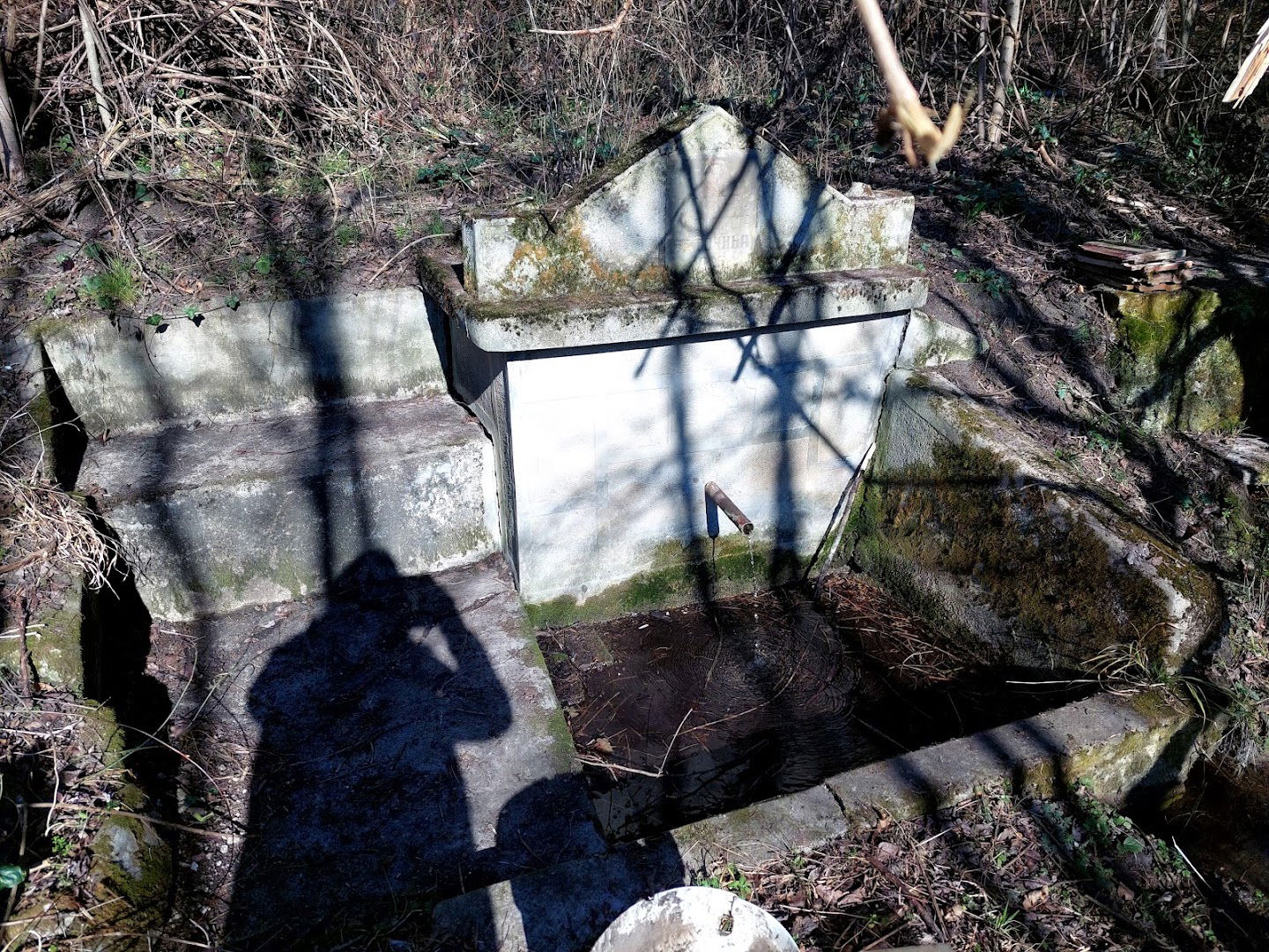 Црвени Крст Чесма