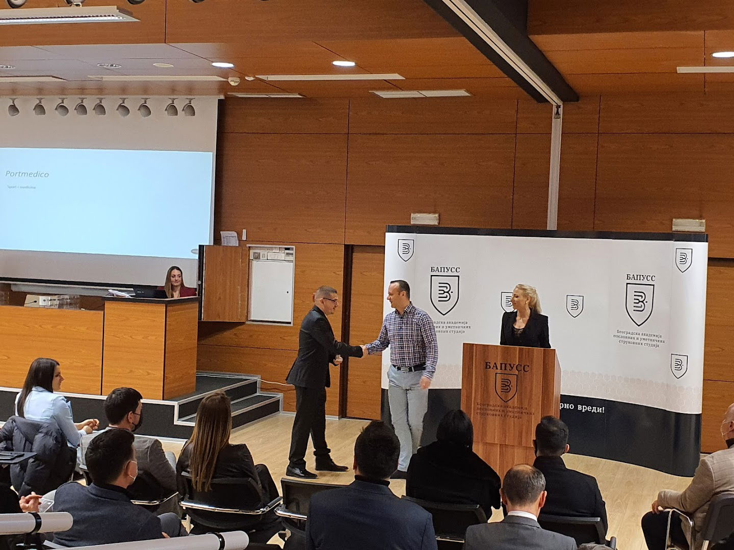 Ordinacija sportske medicine Sport Medico