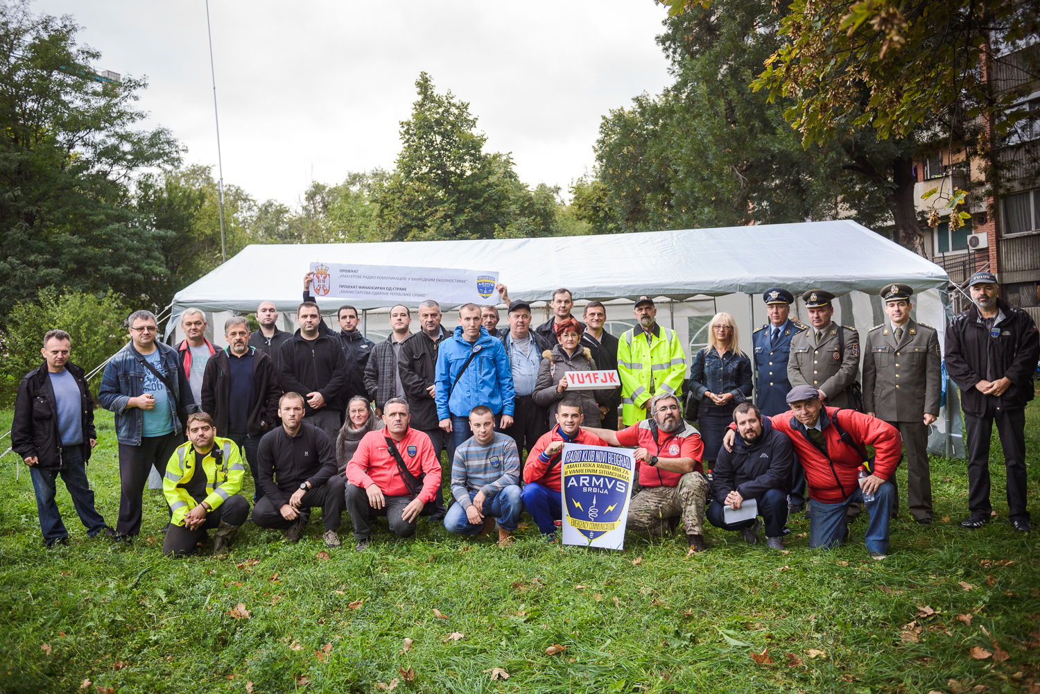 Radio-klub "Novi Beograd" - YU1FJK