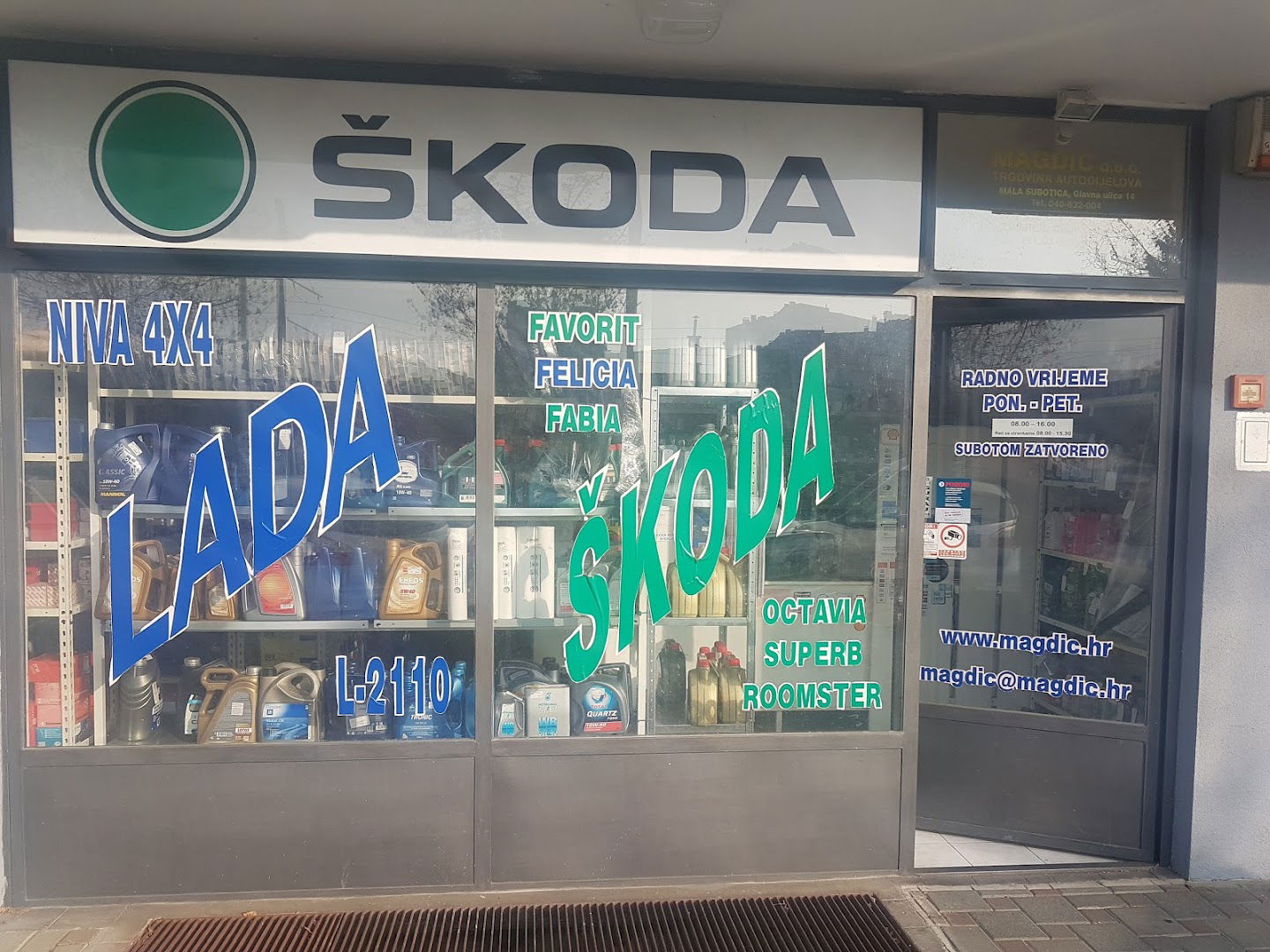 Magdic Ltd. car parts