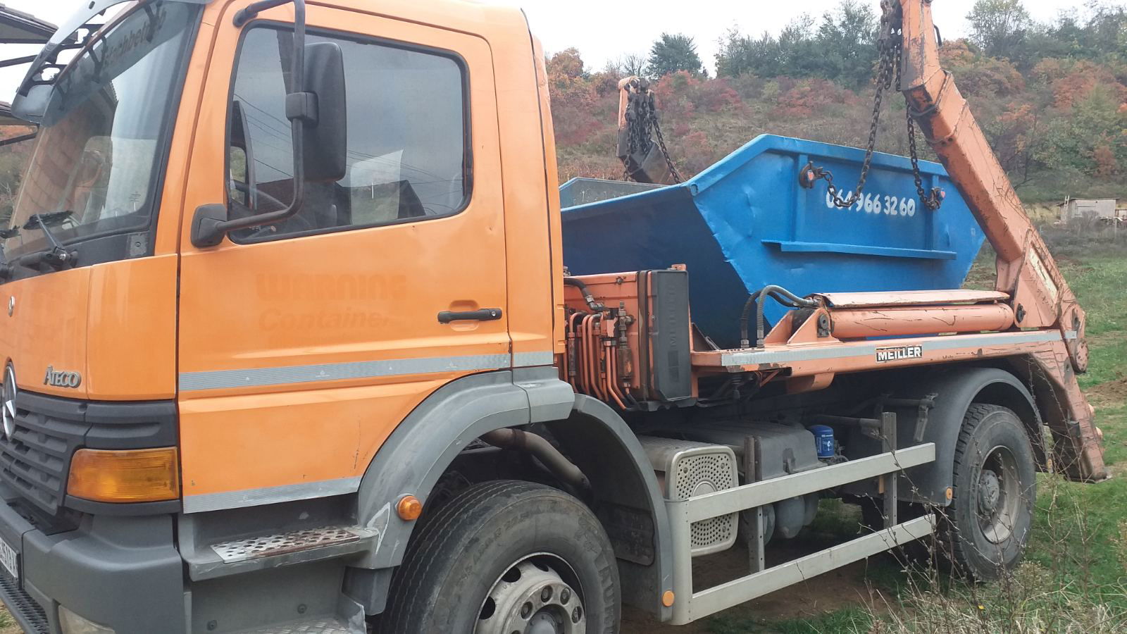 DALIBOR AMIDZIC PR AD & PERFECT BUKOVAC