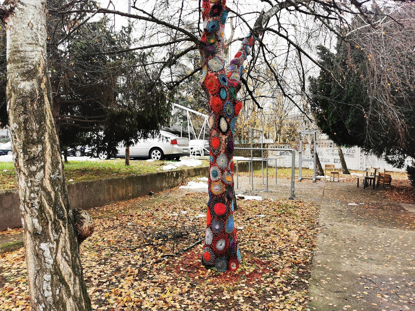 Завод за васпитање деце и омладине Београд