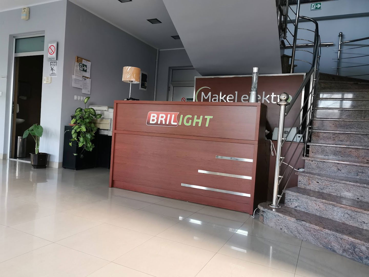 Макелелектро