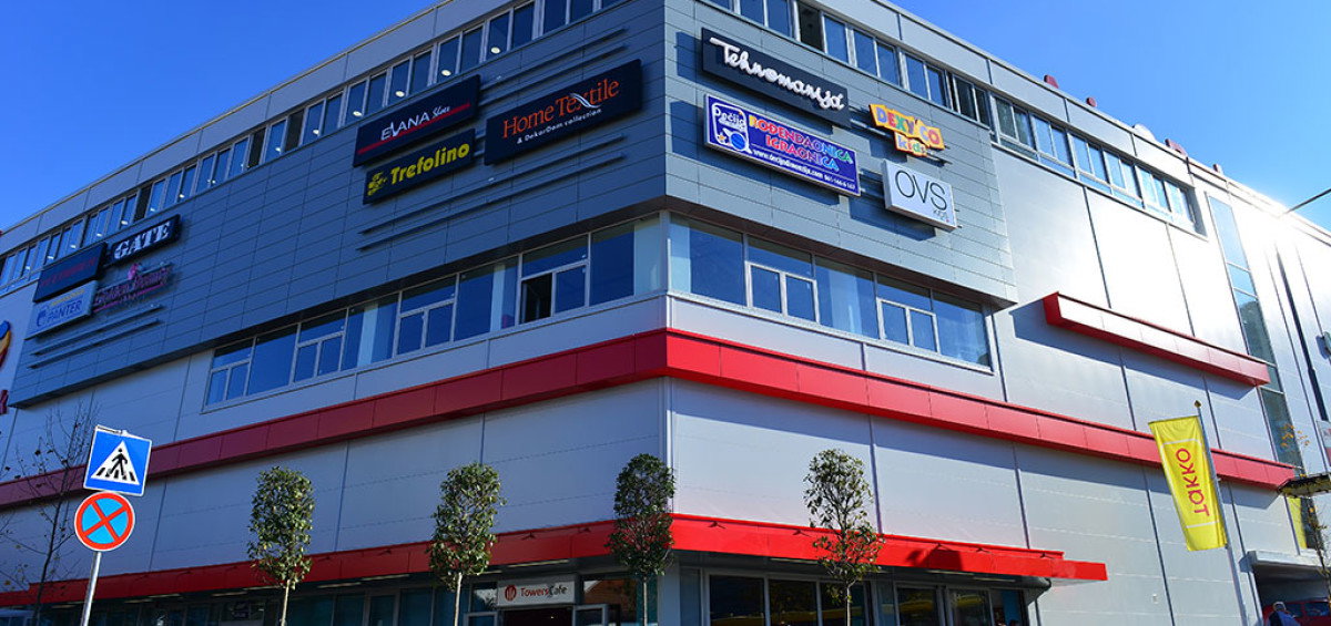 Univerexport Aviv Park Živka Davidovića 86 Beograd