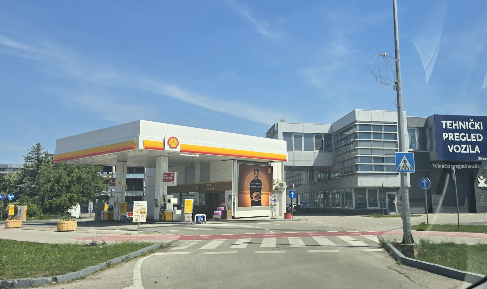 Stanica za tehnički pregled vozila Croatia