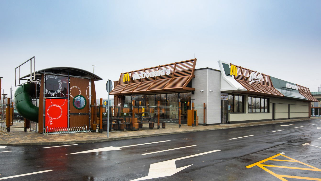 McDonald's Bjelovar