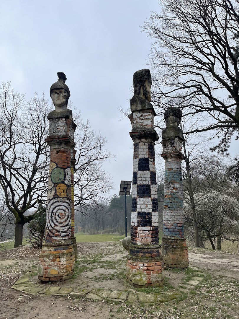 „Пет глава”