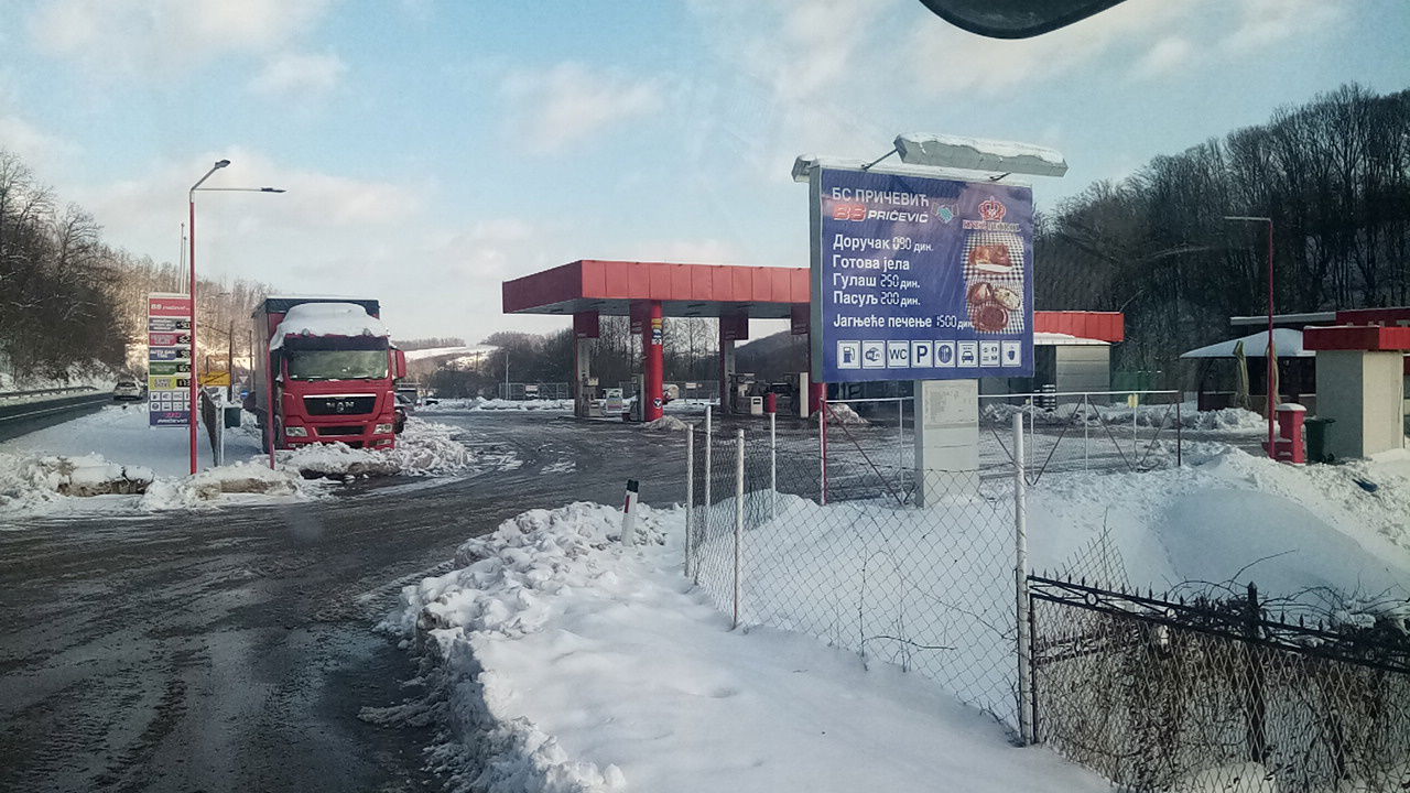 Benzinska pumpa Pričević