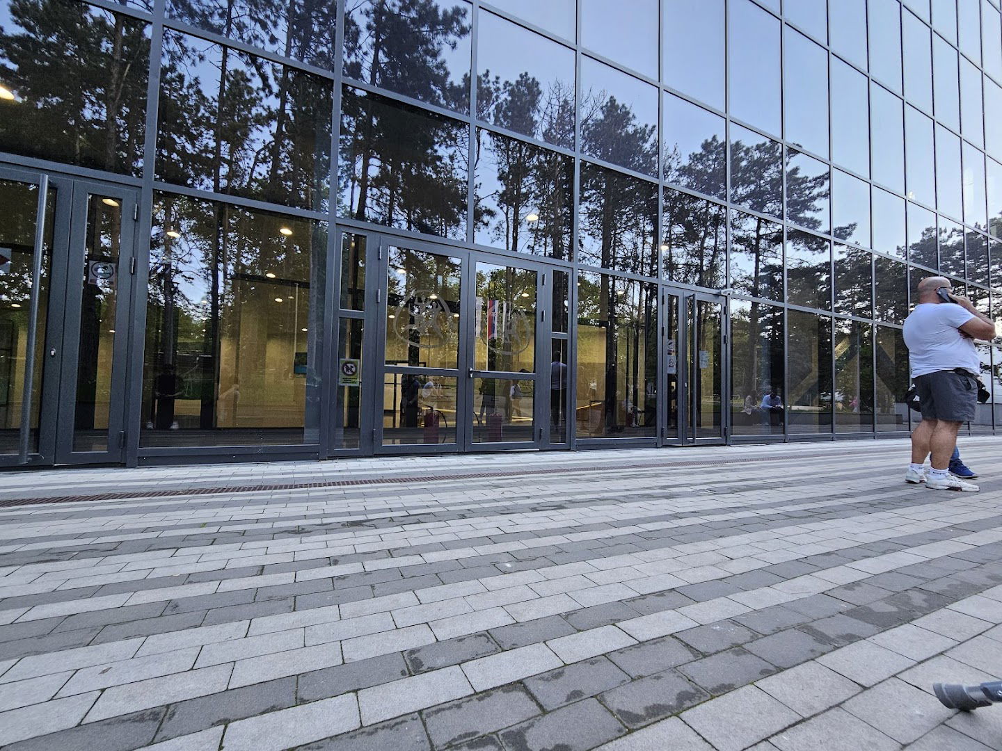 Nacionalni trening centar na Košutnjaku