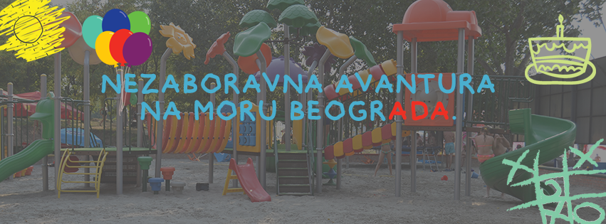 Igralištance na Adi