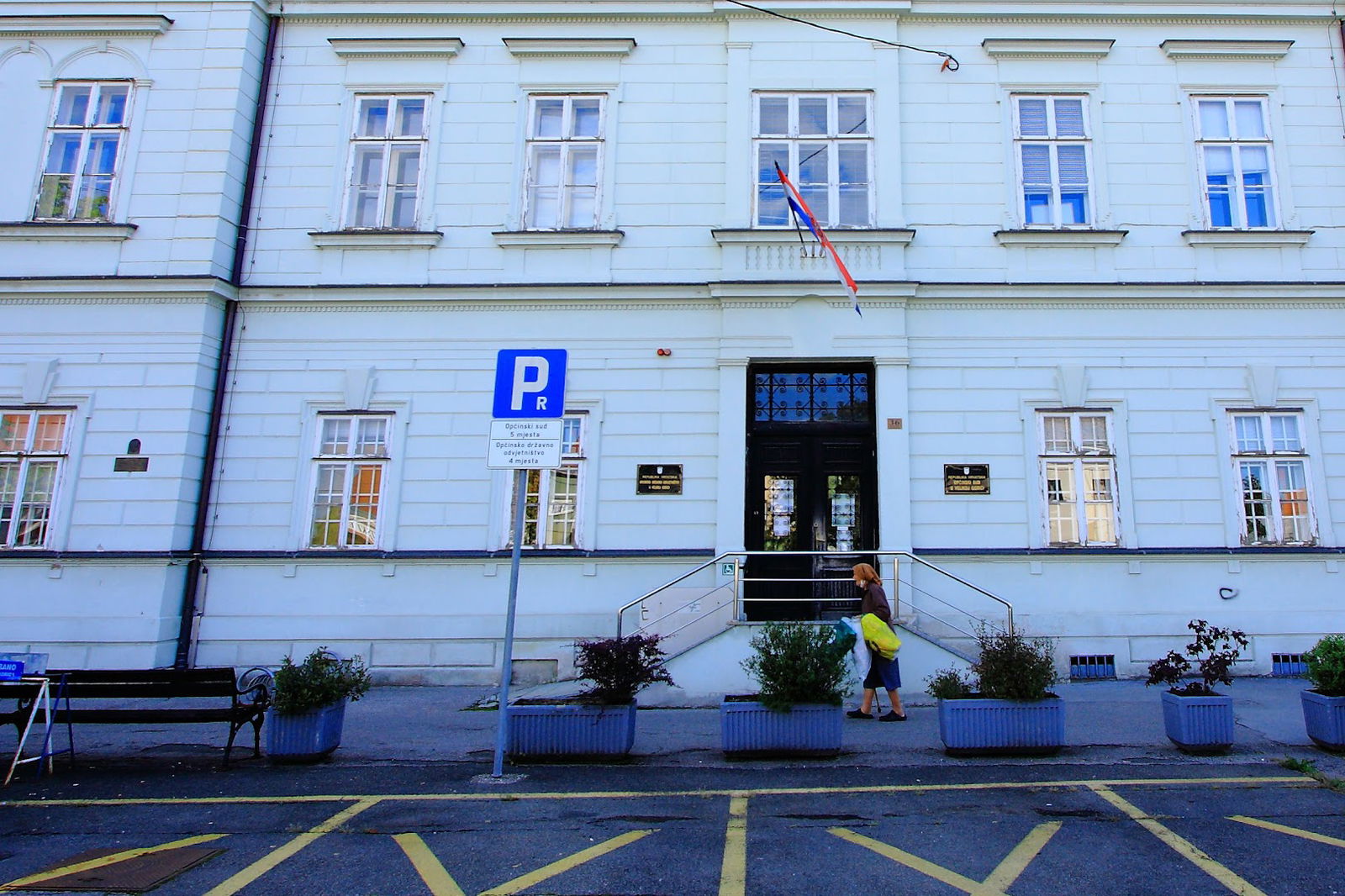 Općinski sud u Velikoj Gorici