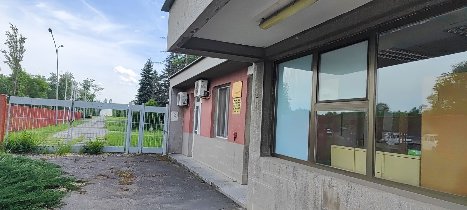 Ambulanta Rafinerija