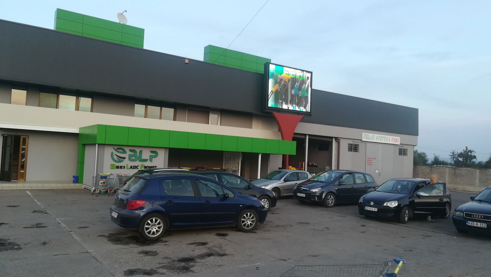 Supermarket Braća Lazić