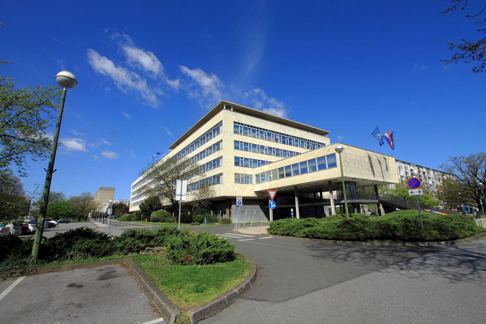 Gradska uprava Grada Zagreba