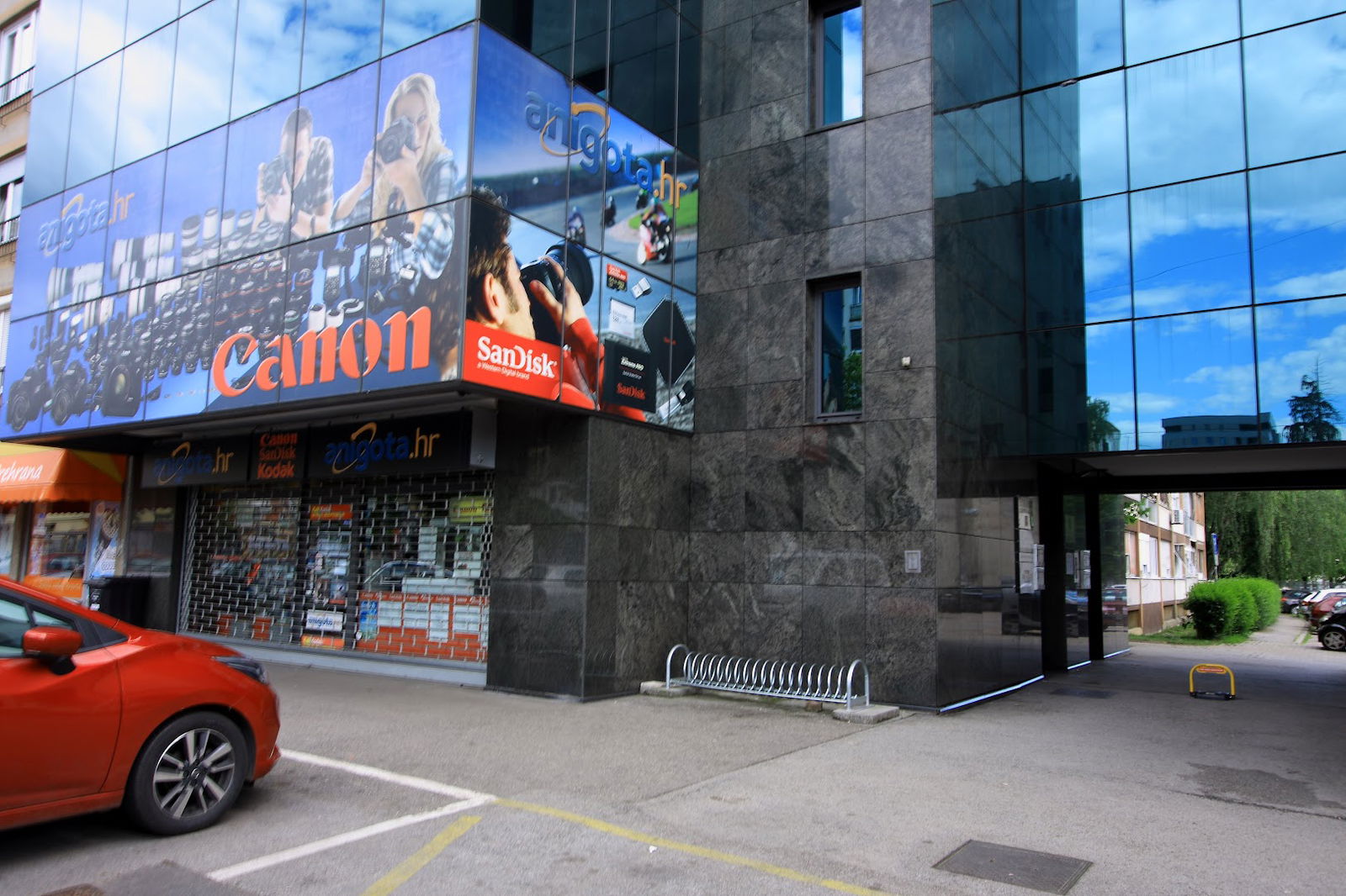 Kodak Center - anigota.hr