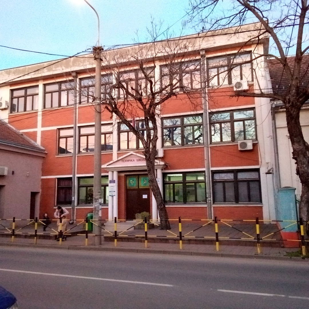 Tehnička škola