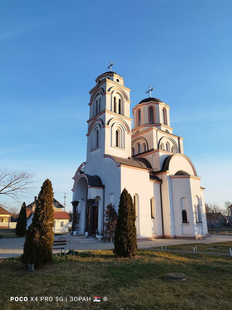 Српска православна црква Светог Николе