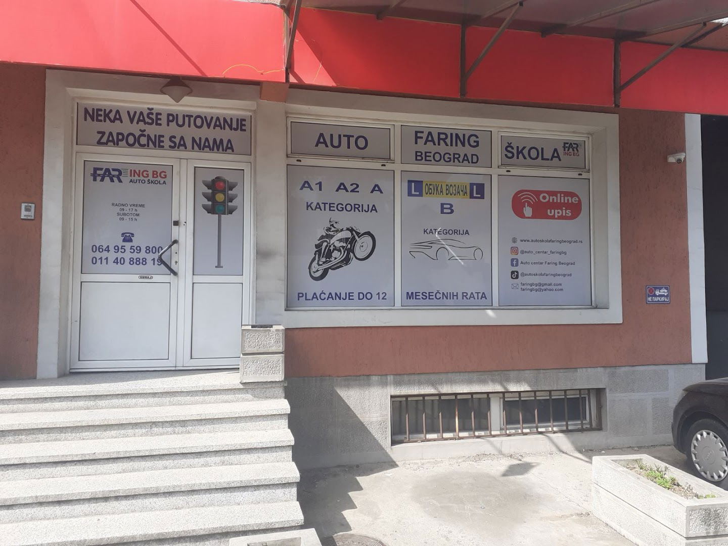 Auto centar FARing Beograd