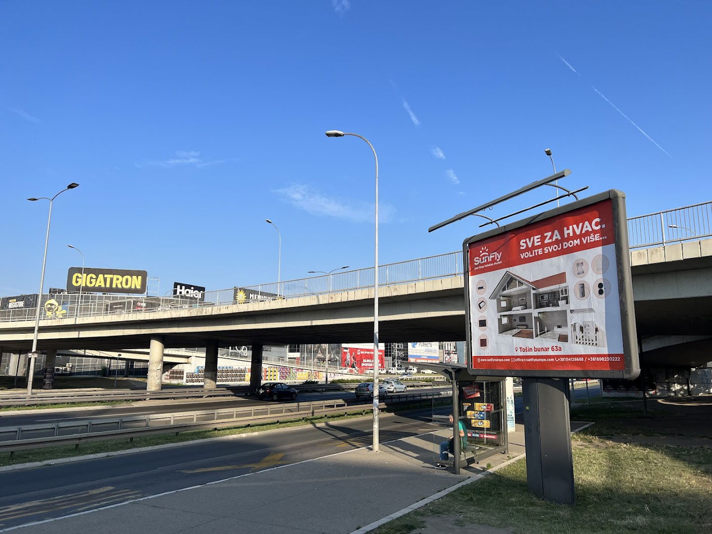 Beogradska arena /antifašističke borbe/