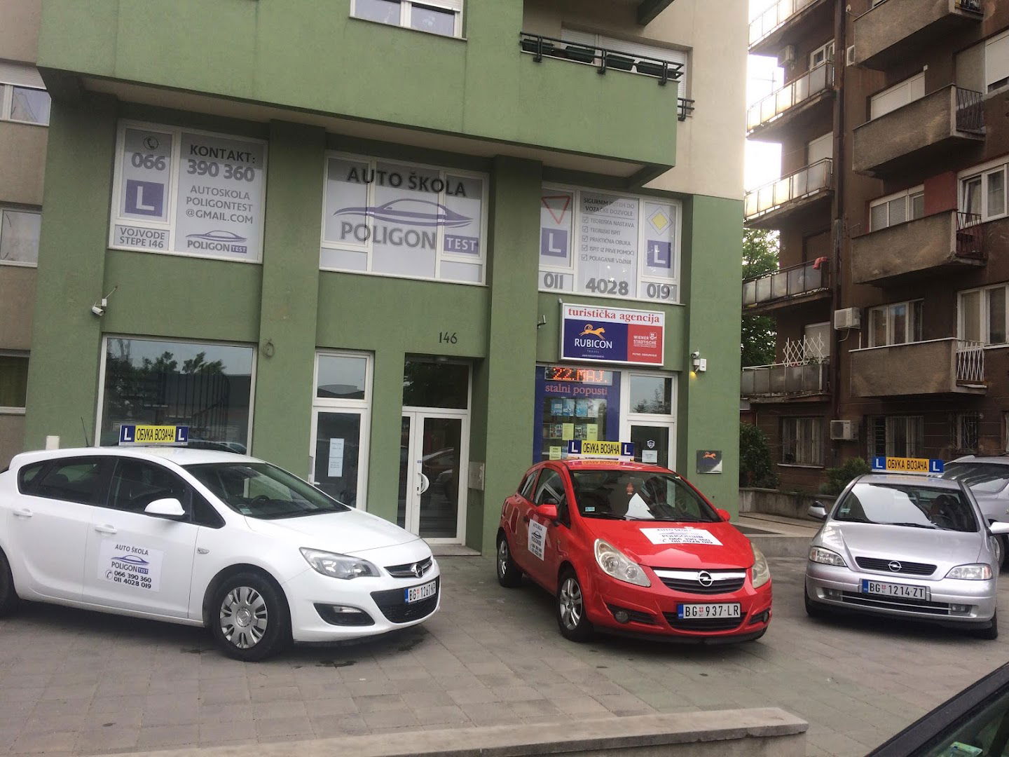 Auto skola Poligon test - Voždovac