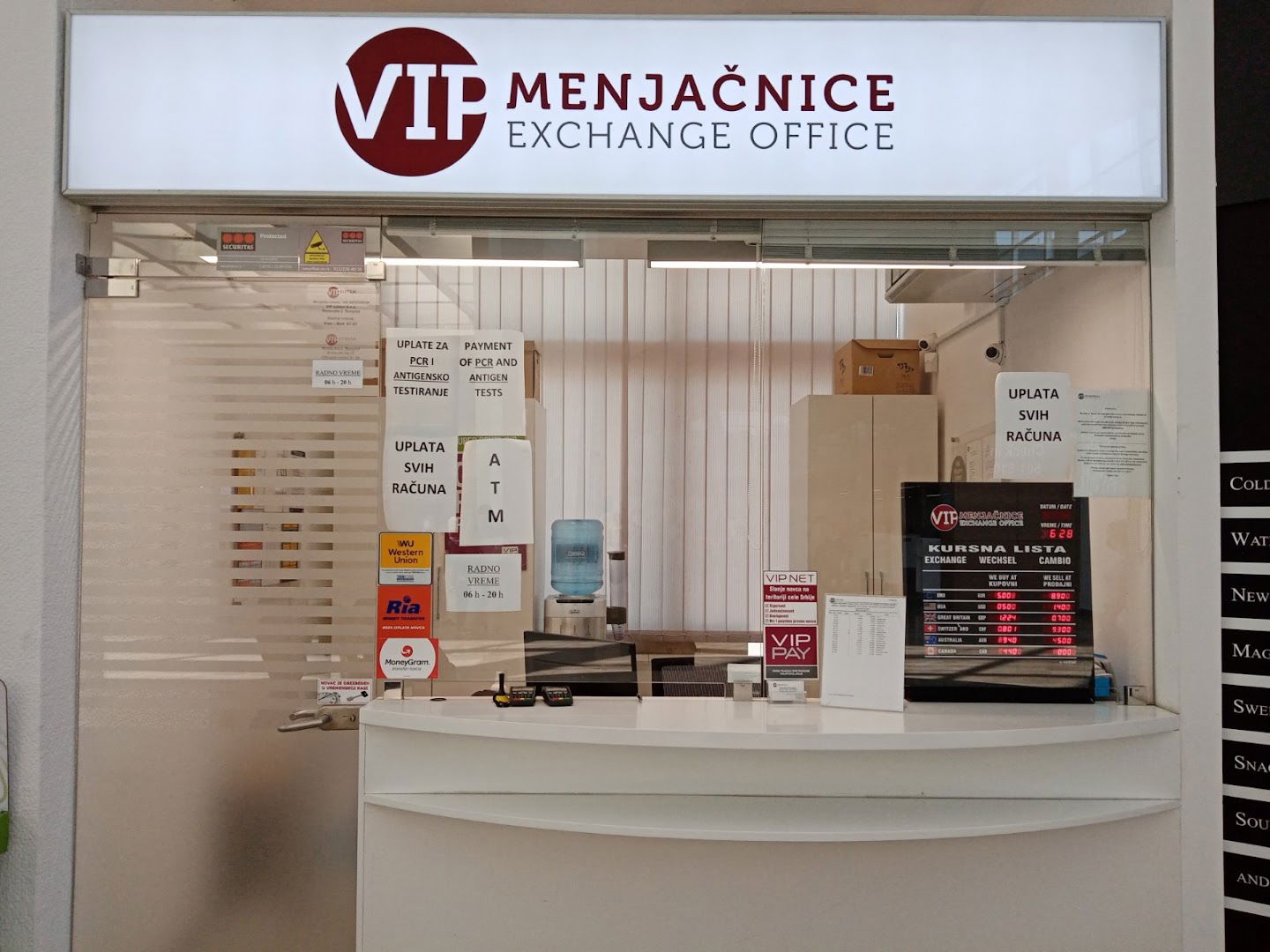 Exchange office Vip Pay menjačnica Aerodrom