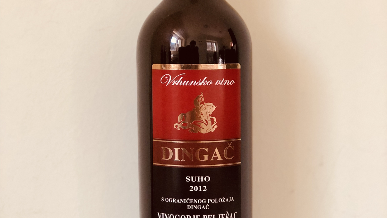 Winery Bubrig & Olive mill Bubrig