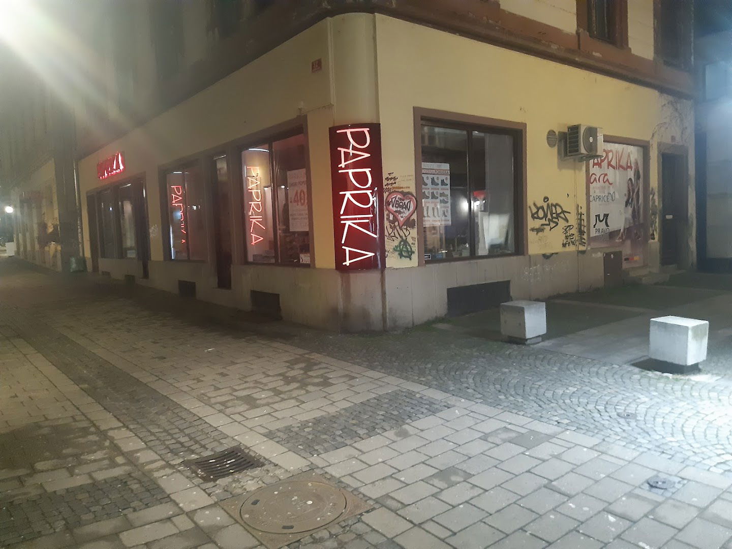 Pami proizvodno in trgovsko podjetje, d.o.o. Nova Gorica - Paprika