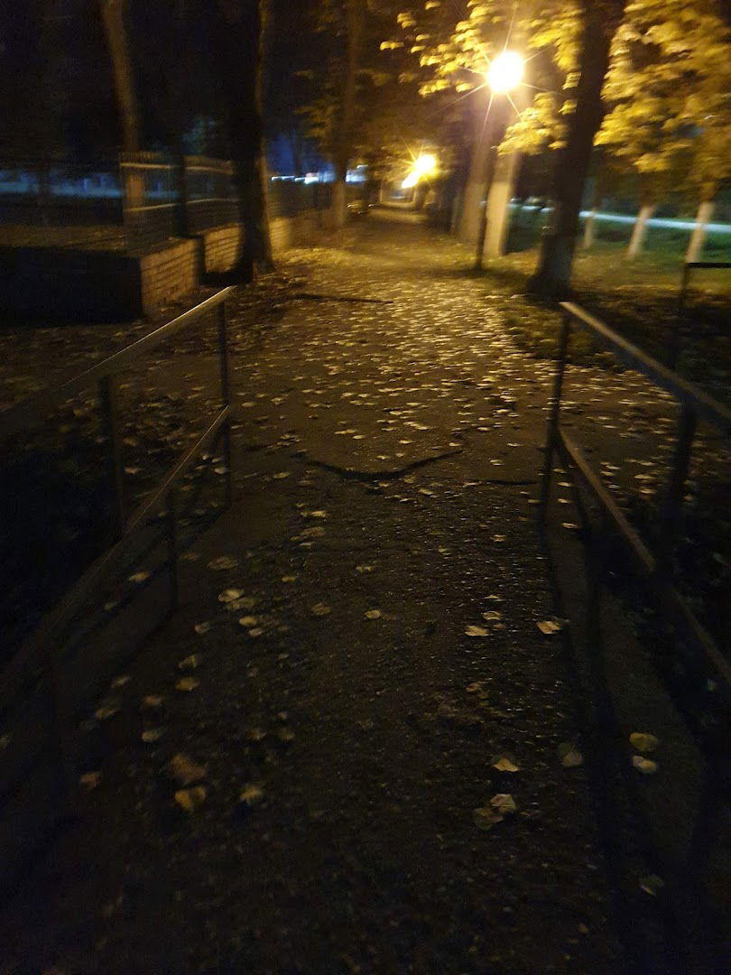 Kafe poslastičarnica "Paja"