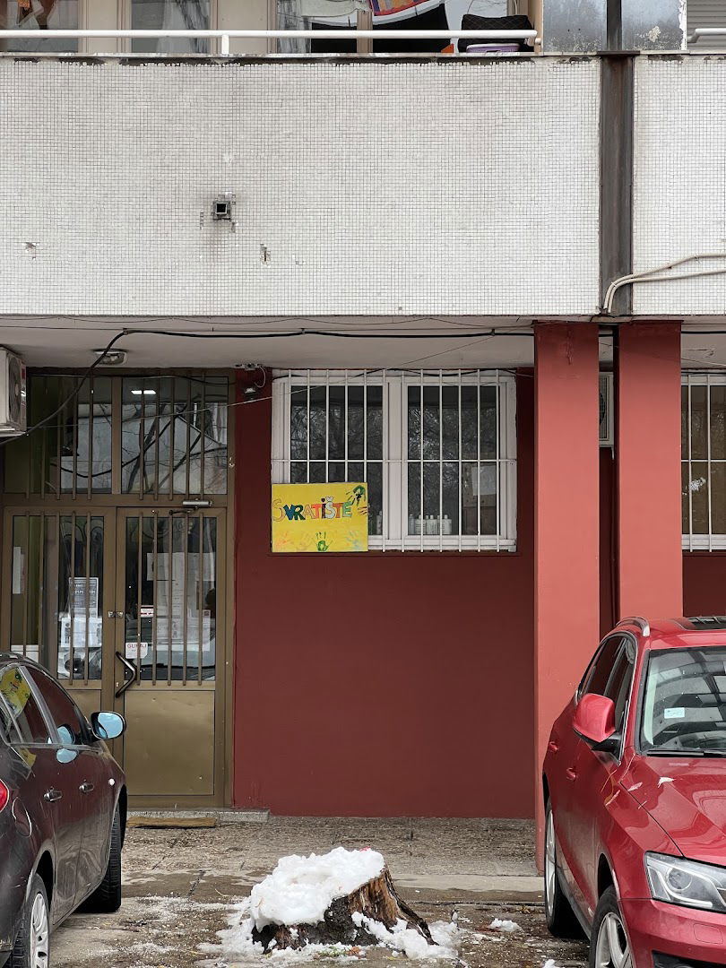 Svratište za decu Novi Beograd