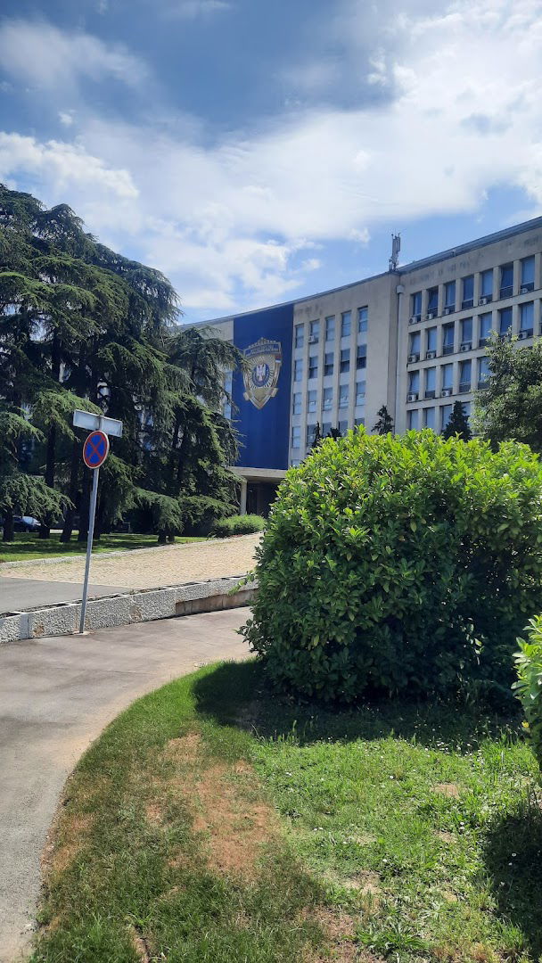 Министарство унутрашњих послова МУП