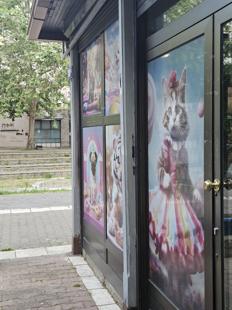 Pet shop i veterinarska apoteka Candy