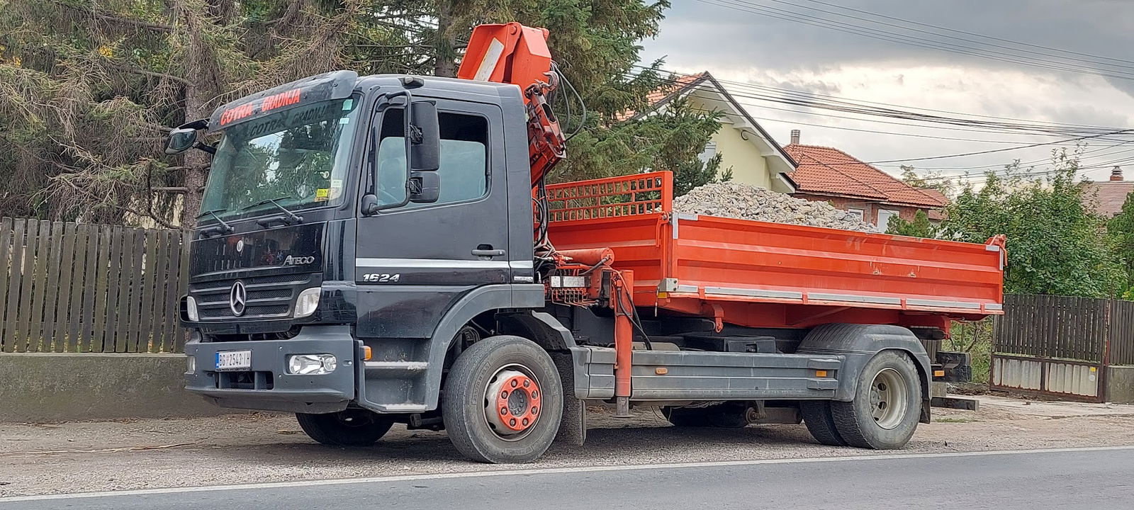 ELEKTRO ENERGY D.O.O.