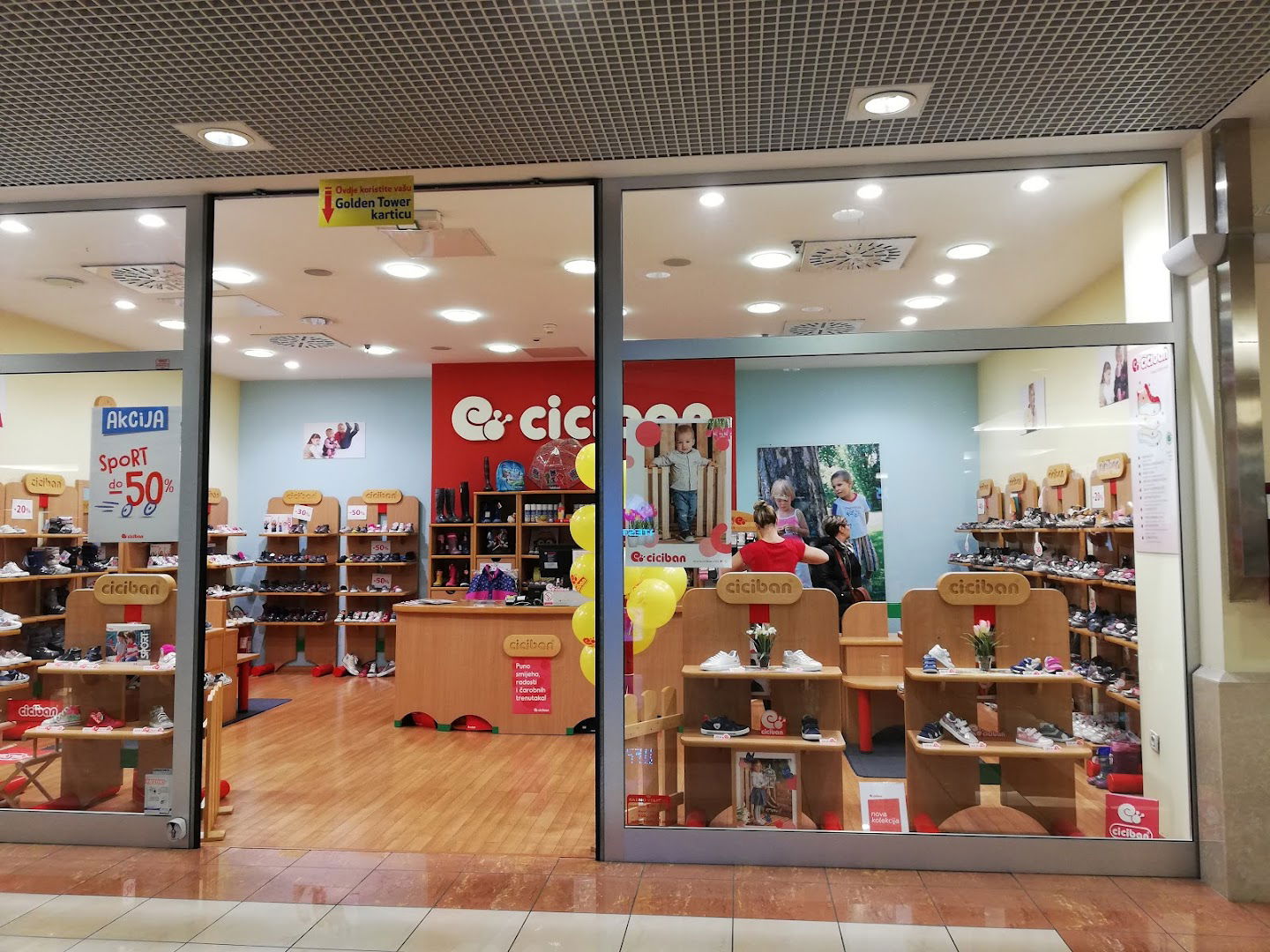CICIBAN Rijeka (Tower Center Rijeka)