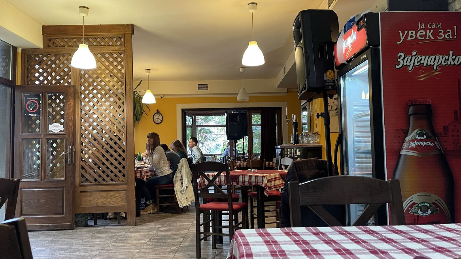 Vasilić i Prijatelji