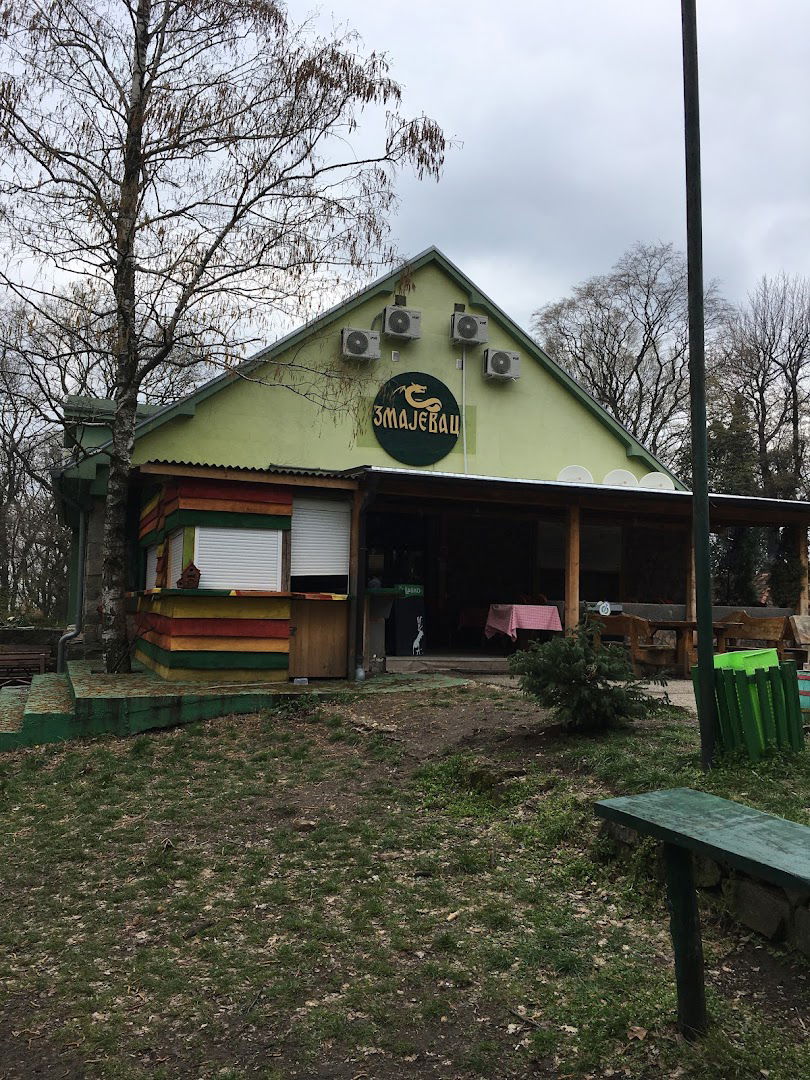 Zmajevac Fruska Gora