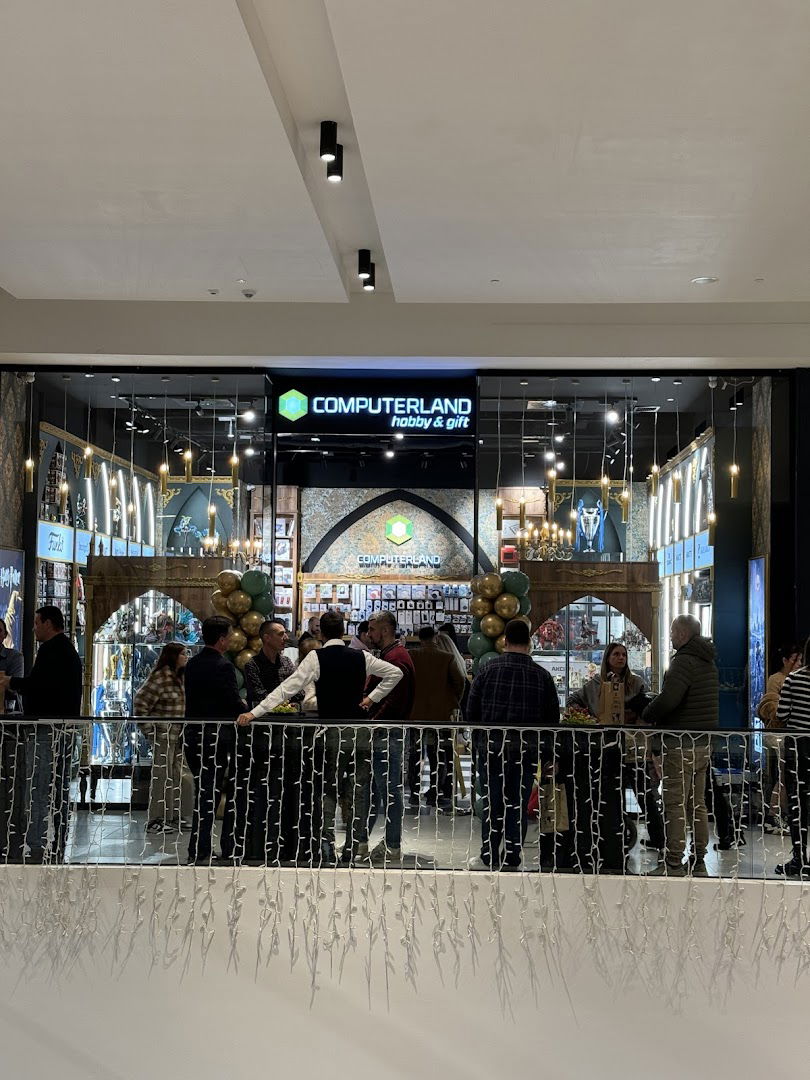 Computerland