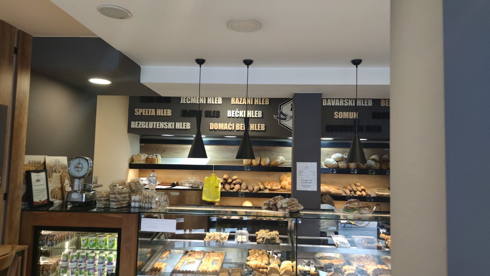 Pekara Žile Beograd