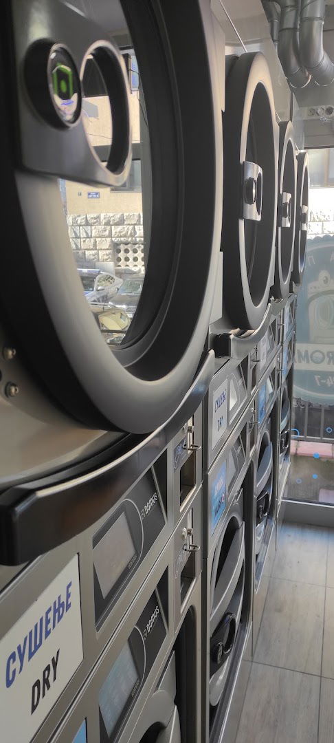 Laundromate - Samouslužna perionica veša