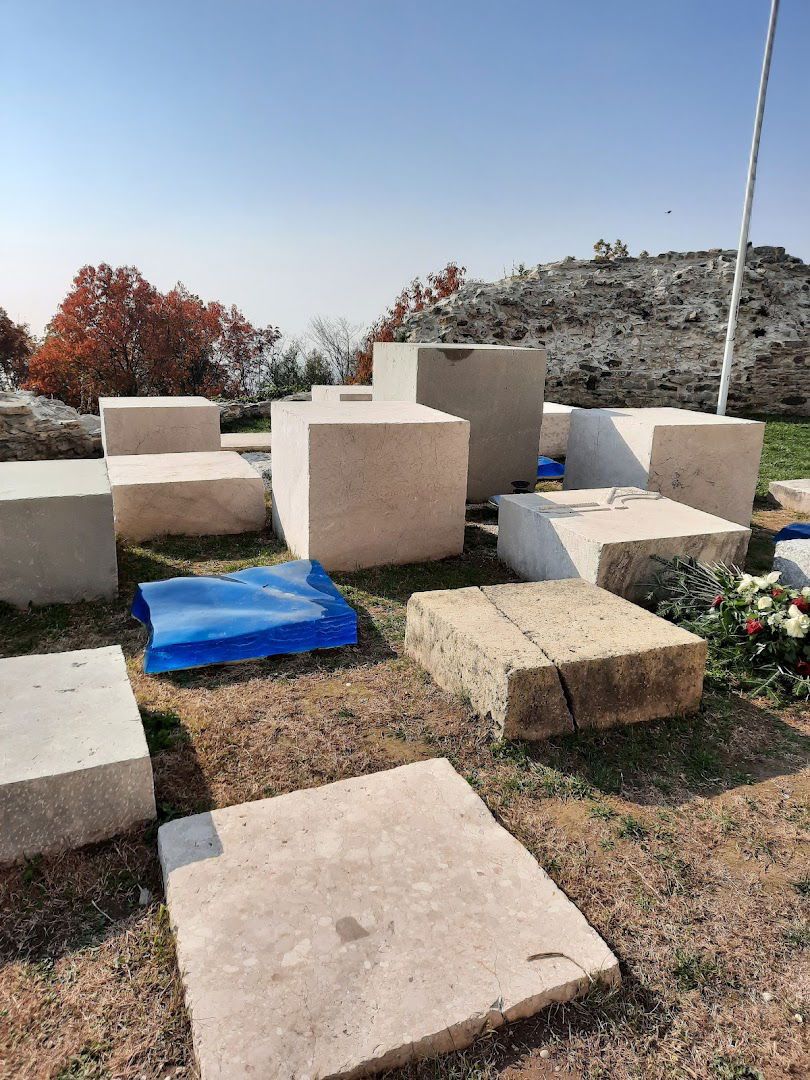 Altar of the Motherland